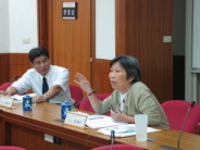 discussion